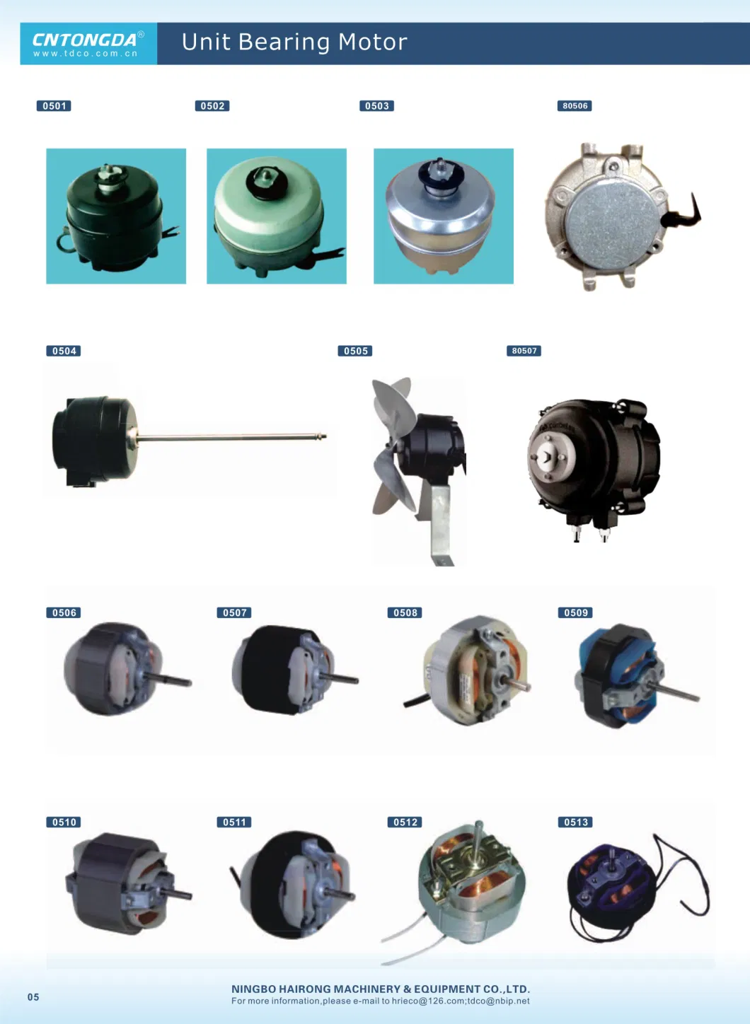 9 Watt Universal Unit Bearing Motor